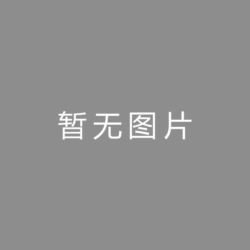 🏆过渡效果 (Transition Effects)米体：米兰认为孔塞桑个性强硬能掌控更衣室，目标必须进欧冠